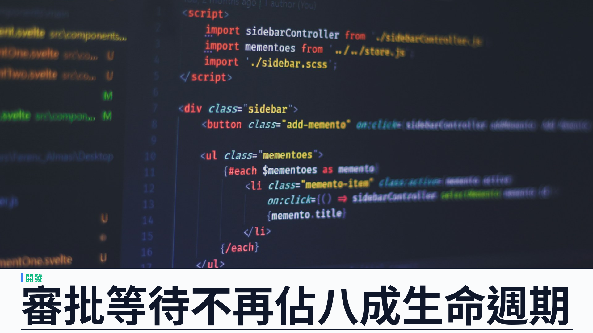 GitHub Copilot 代碼審查可正式批准 Pull Request：預設關閉、路徑可控，審批等待不再佔八成生命週期